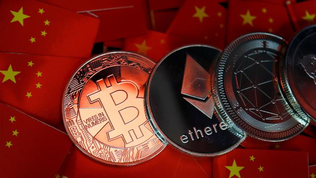 包含专家认为，以太坊技术升级引关注的词条