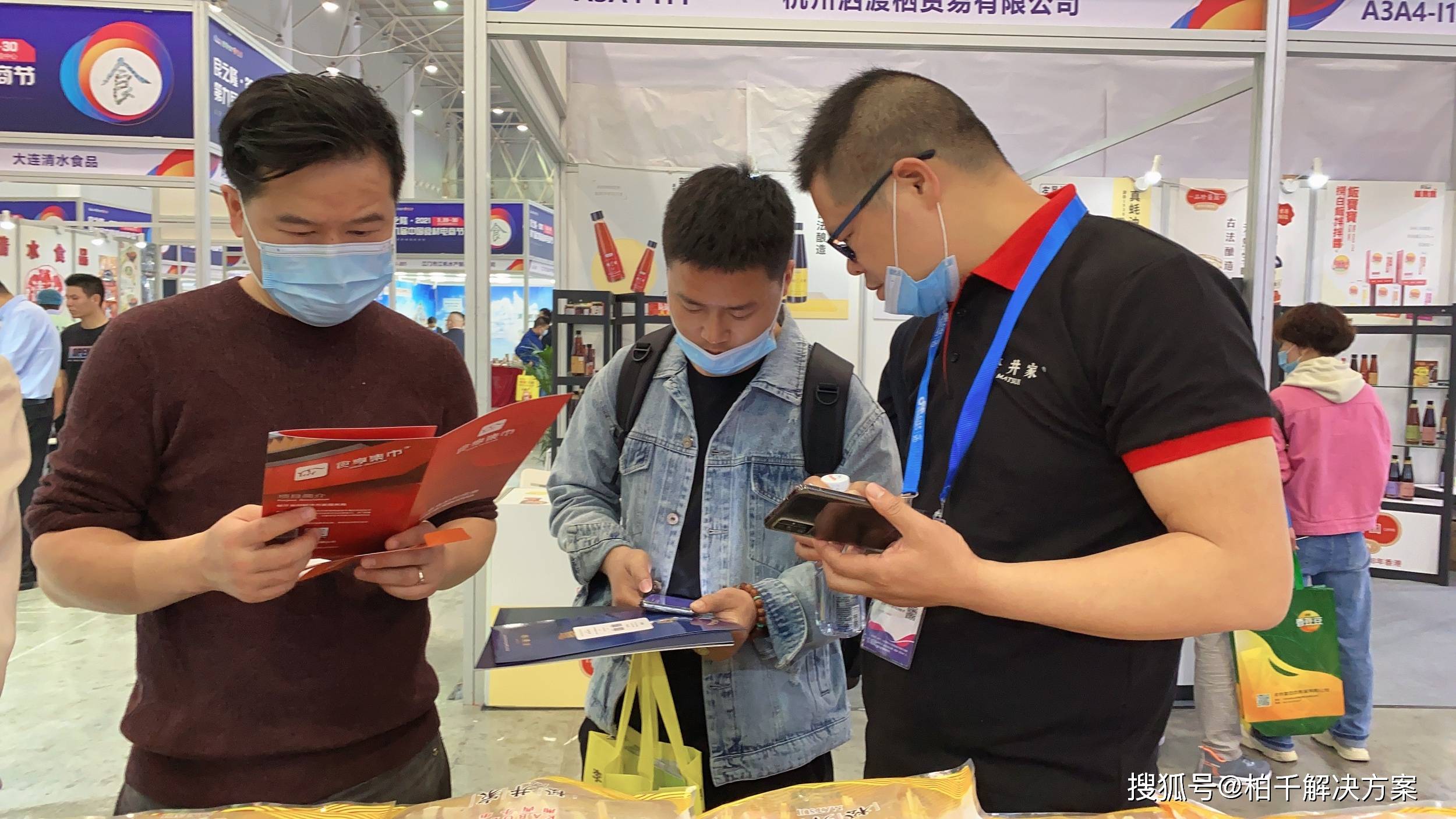 社区反馈称，私链市场行情持续升温