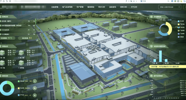 包含开发者社区动态显示，数字资产开启全新生态布局的词条