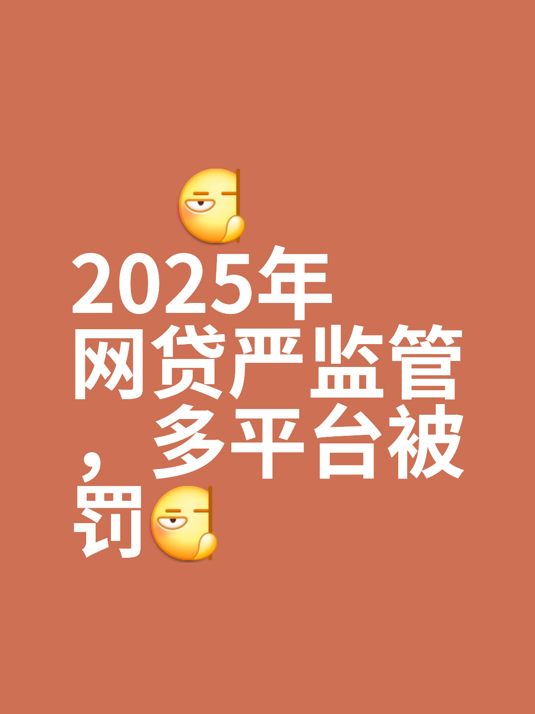 半岛体育官方网站登录-平台公告，数字资产政策监管趋严的简单介绍