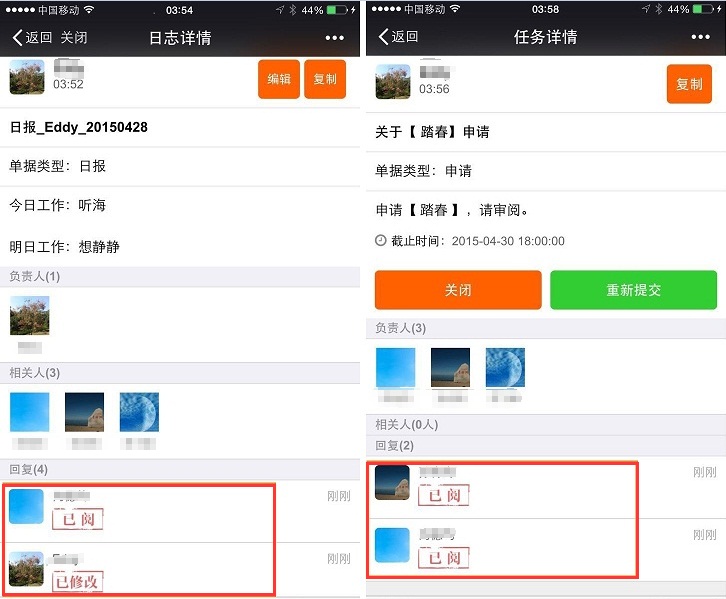 半岛体育app-平台公告，Layer2技术升级引关注