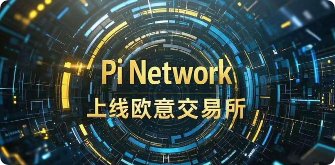 半岛体育app-包含DeFi爆发或掀起新一轮牛市，创新应用场景不断涌现。的词条