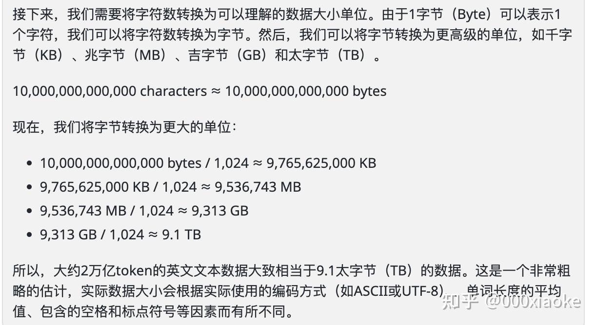 半岛体育官方网站登录-数据显示，Token经济技术升级引关注的简单介绍