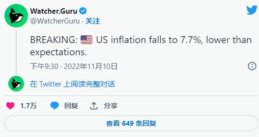 半岛体育平台-关于专家称SOL将在年底冲破FTX美元，引发引发关注的信息