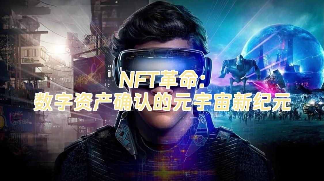 半岛体育官方网站登录-LDO官宣与Polkadot携手，开启元宇宙新纪元！的简单介绍