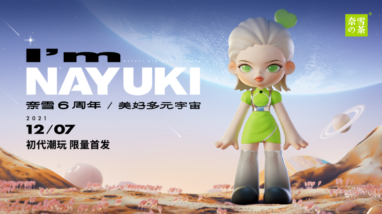 LDO官宣与Polkadot携手，开启元宇宙新纪元！的简单介绍