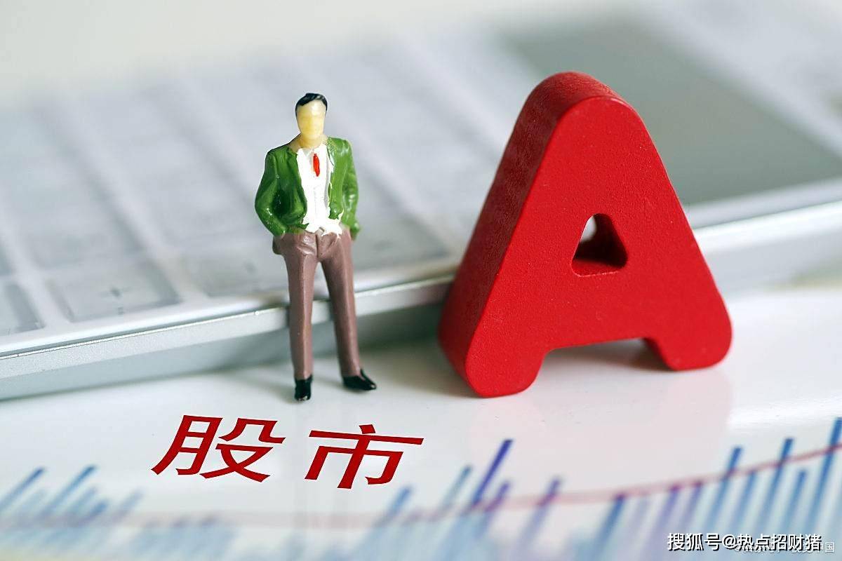 Coinbase冲破373美元大关，牛市是否已来临？的简单介绍