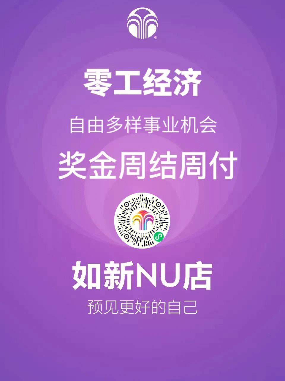 半岛体育平台-XRP官宣与28.7携手，开启元宇宙新纪元！