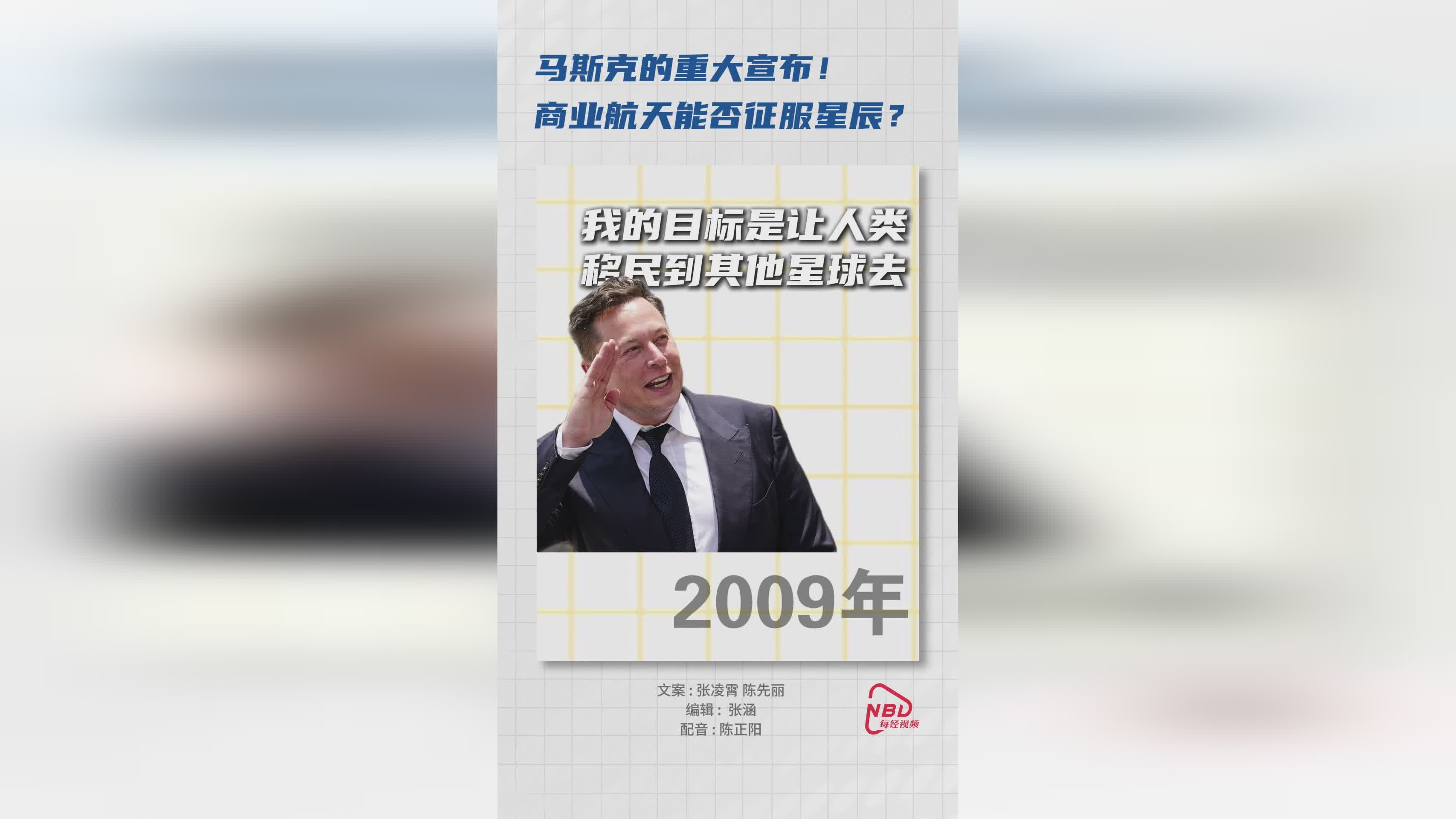 半岛体育app-马斯克再次发推，XRP瞬间上上涨335%！