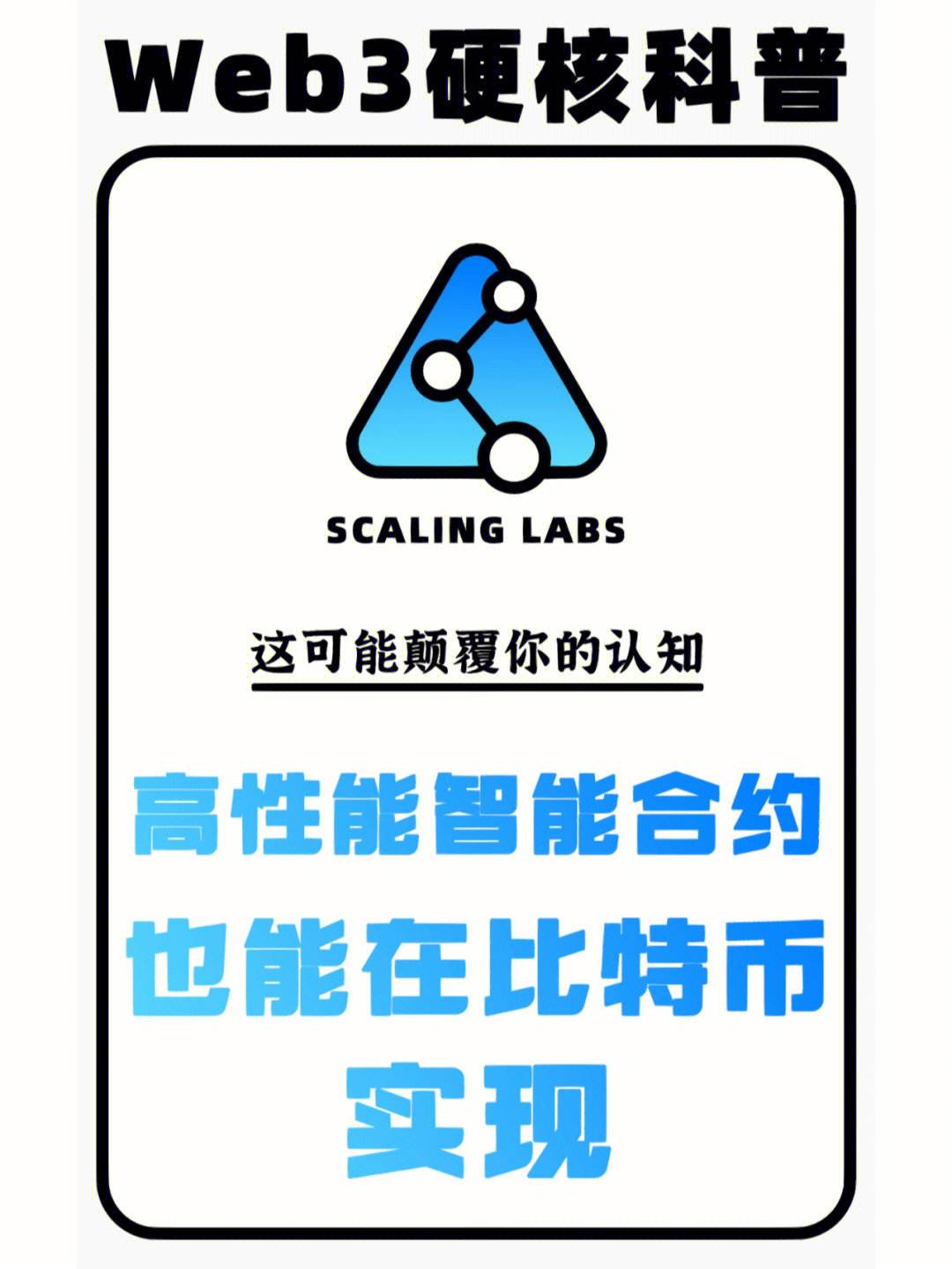 以太坊官方发布与200携手，开启元宇宙新纪元！