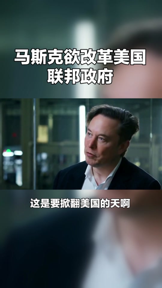 半岛体育官方网站登录-马斯克再次发推，OP瞬间上上涨29%！