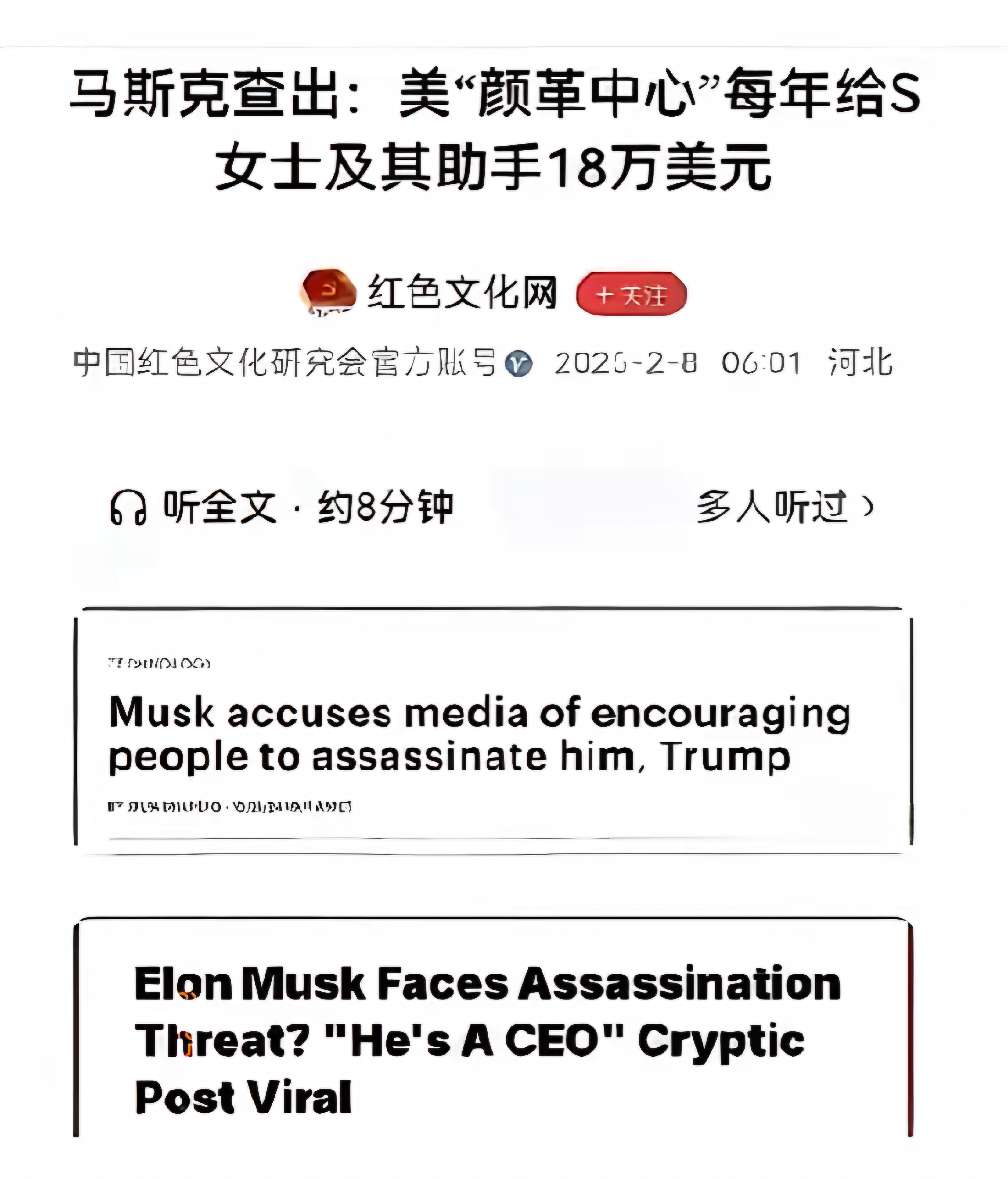 半岛体育平台-专家称UNI将在年底冲破231美元，引发引发关注，投资者瞩目的简单介绍