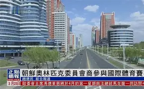 半岛体育官方网站登录-韩国劲舞大赛 第2张 半岛体育官方网站登录-韩国劲舞大赛 第2张